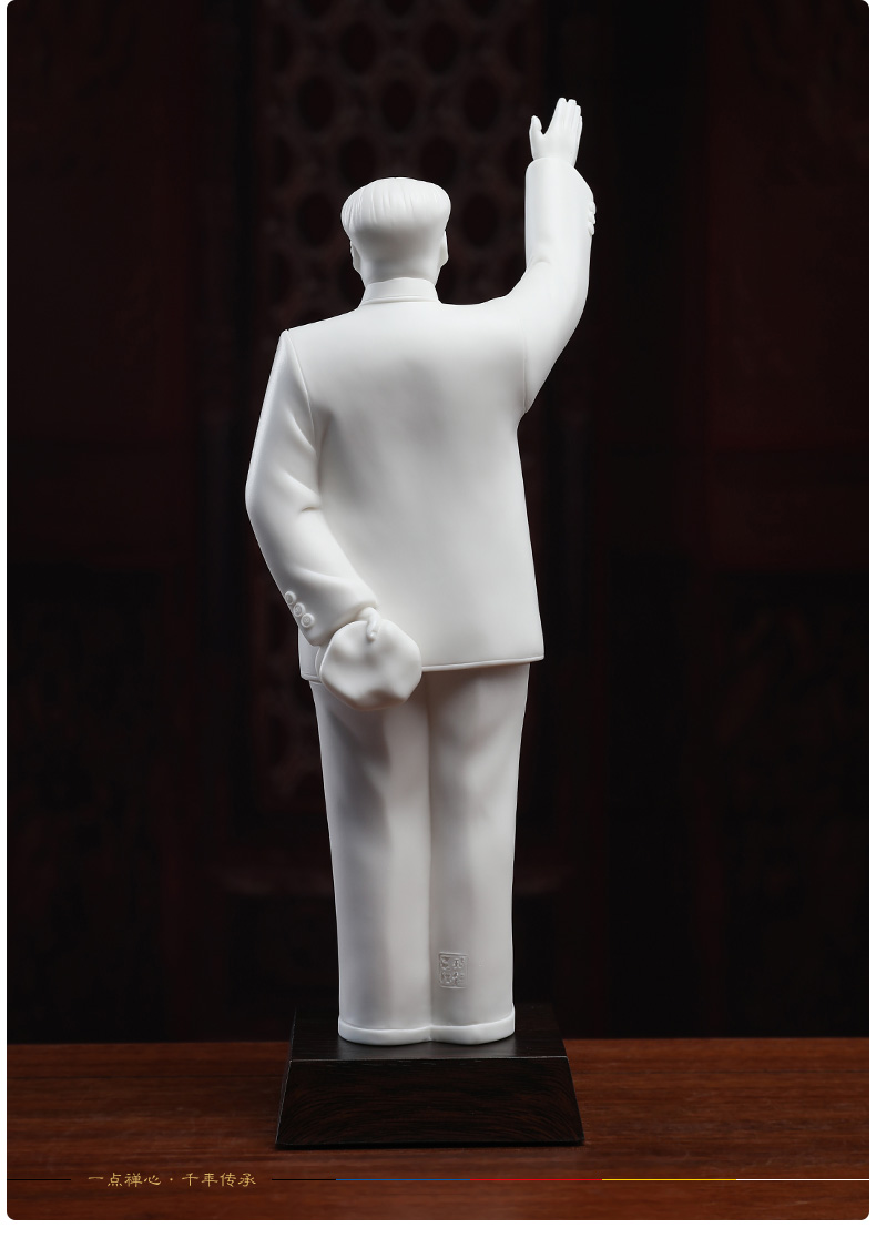 Yutang dai dehua white porcelain chairman MAO put souvenir MAO name furnishing articles like ceramic figure its art