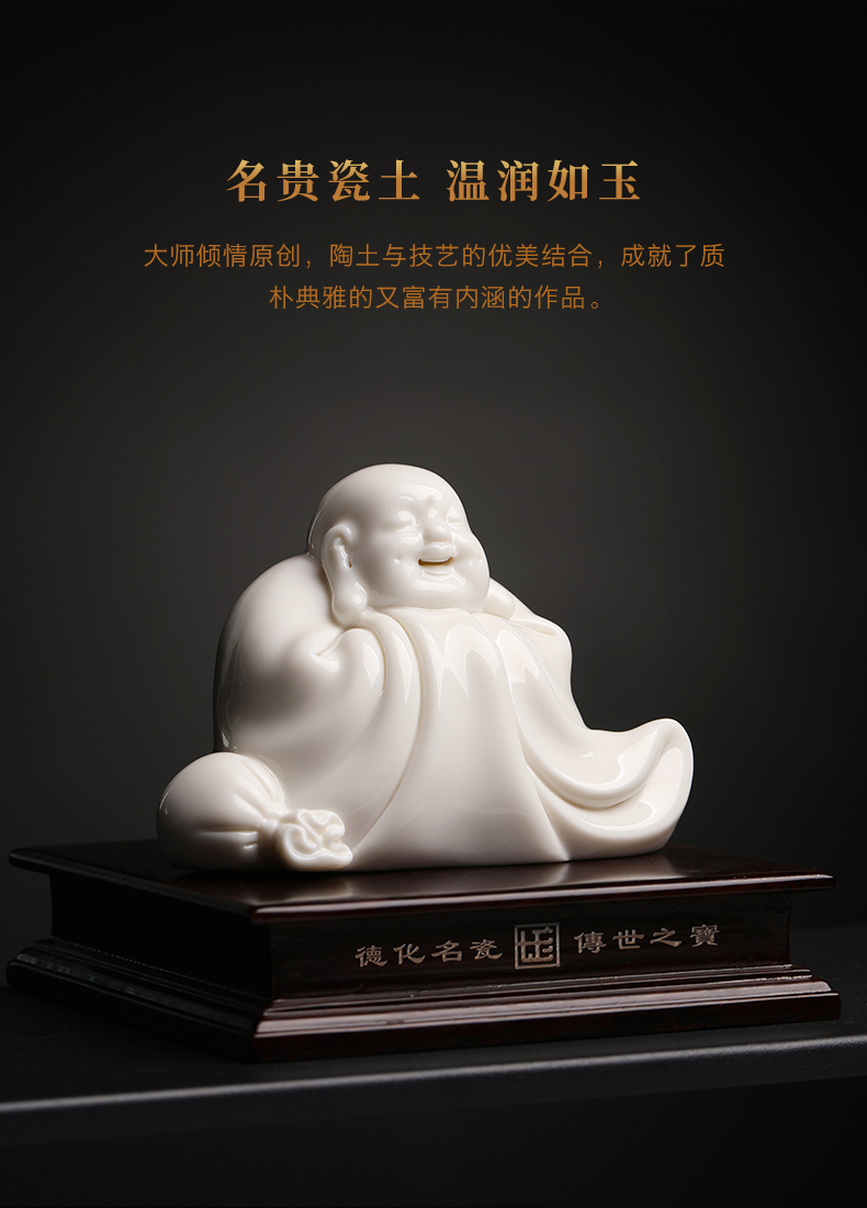 Yutang dai dehua ceramic collection smiling Buddha maitreya white porcelain arts and crafts master works manually signed/D38-104