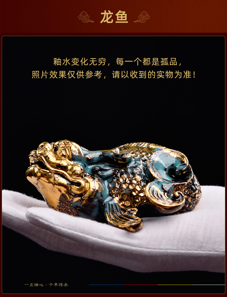 Yutang dai ceramic bronze color god beast straining three fine toad dragon turtle rock arowana fish craft ornaments furnishing articles