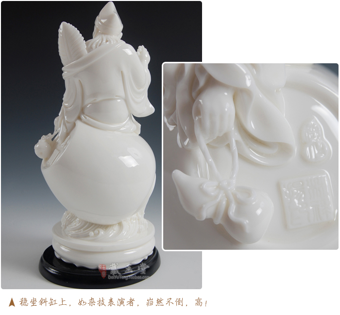 White marble production is pulled from the shelves 】 【 porcelain/9 inches unfortunately living Buddha