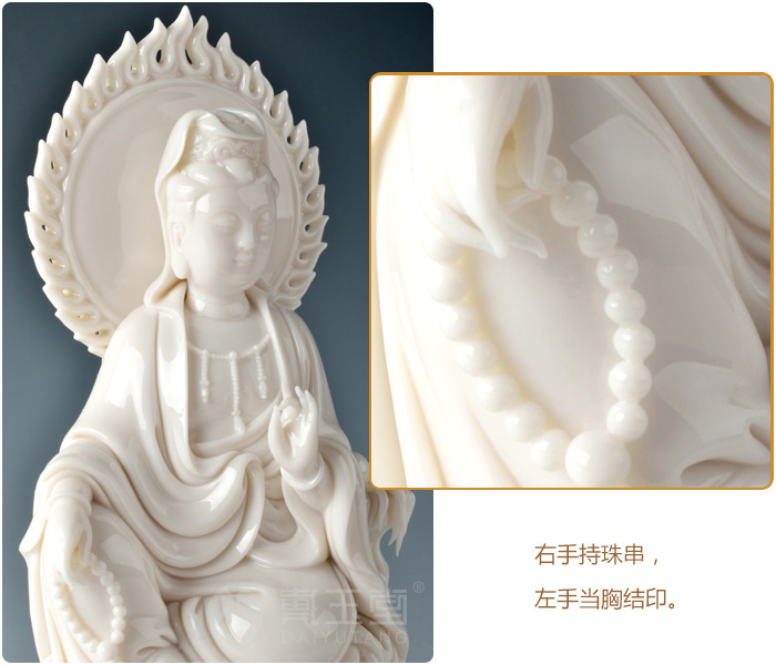 Yutang dai ceramic avalokitesvara worship that occupy the home furnishing articles art collection Buddha guanyin D29-11