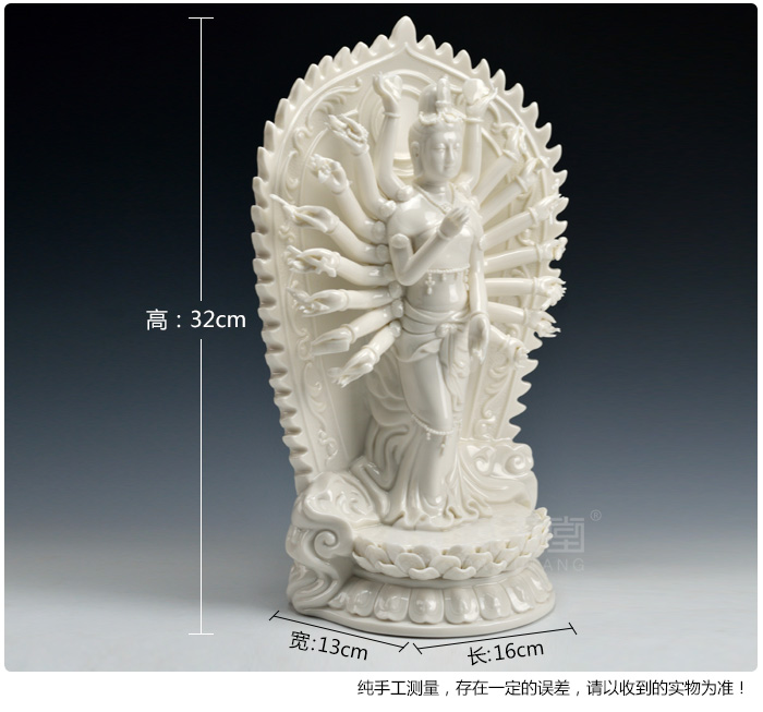 Yutang dai ceramics of guanyin Buddha enshrined the life that occupy the home furnishing articles belongs to the rat white porcelain bodhisattva as bathing