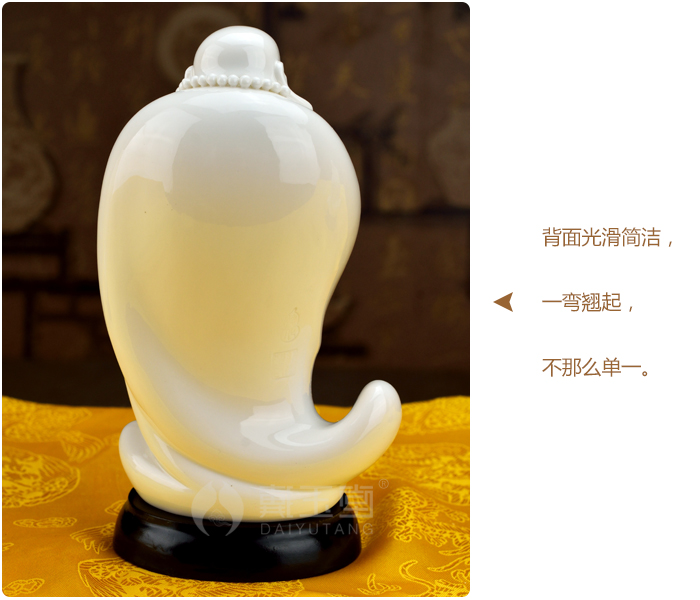 Ceramic handicraft production is pulled from the shelves 】 【 pot - bellied Buddha maitreya Buddha 7 - inch ruyi primer