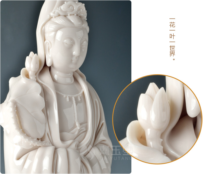 Yutang dai dehua white porcelain ceramic its art master Su Qinghe works/lotus guanyin D29-10