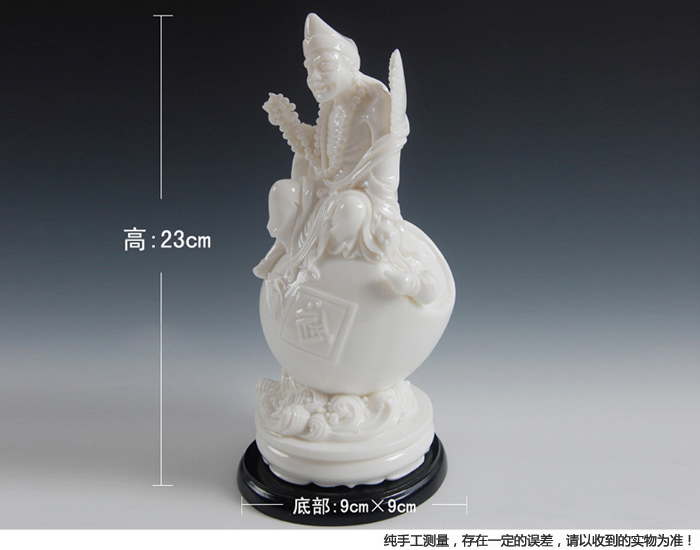 White marble production is pulled from the shelves 】 【 porcelain/9 inches unfortunately living Buddha