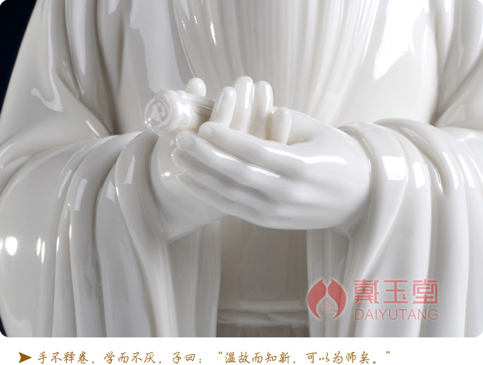 Yutang dai dehua white porcelain creative home furnishing articles of the teacher 's gift Confucius its decorative household items