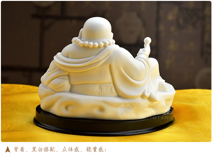 Yutang dai dehua white porcelain maitreya Buddha furnishing articles smiling Buddha maitreya pot - bellied ceramic crafts opening gifts away