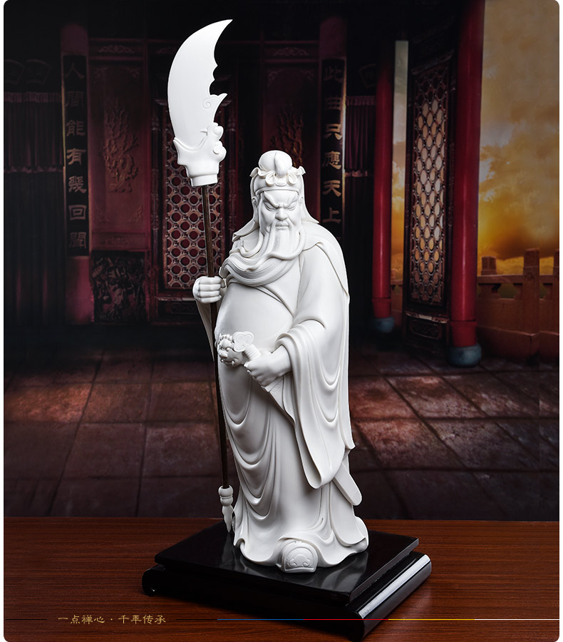 Yutang dai dehua white porcelain wu god of wealth Sir Zhong guan yu ceramics handicraft as furnishing articles/duke guan D26 to 37 a