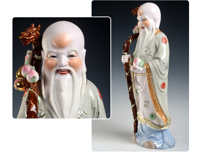 Yutang dai fu lu shou samsung gods of ancient - up ceramics handicraft ornament furnishing articles to send the old man 's birthday present