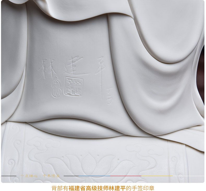 Yutang dai dehua white porcelain Buddha ceramics handicraft furnishing articles jian - pin Lin hua yan three holy D26-38