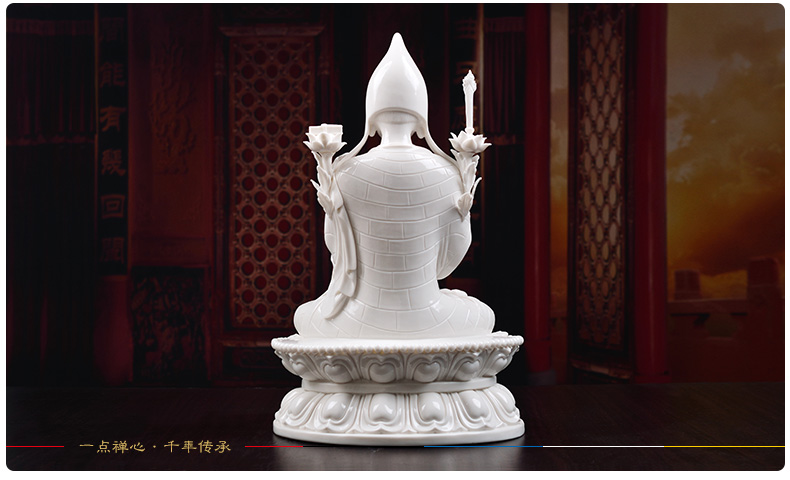 Yutang dai dehua porcelain its art collection furnishing articles/master tsongkhapa D46-24