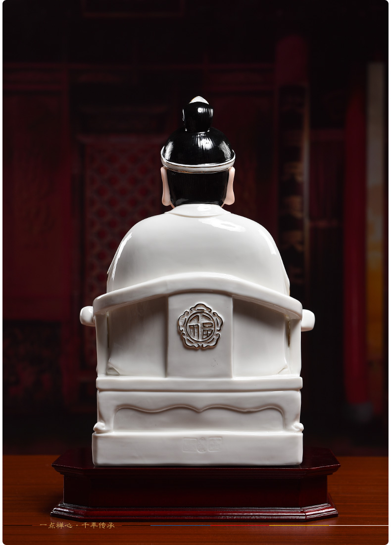 Yutang dai ceramic statues of four families for our fairy three great grandfather hu hu too milk/D08-18