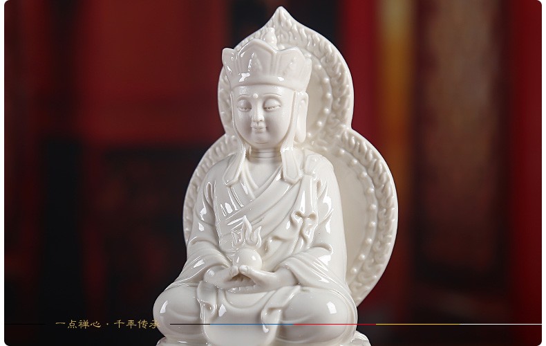 Yutang dai dehua porcelain ceramic figure of Buddha home furnishing articles/7 inch screen D21-07 e earth treasure bodhisattva