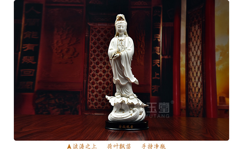 Yutang dai ceramic white porcelain its art guanyin bodhisattva Buddha home furnishing articles/lotus goddess of mercy bottle (paint)