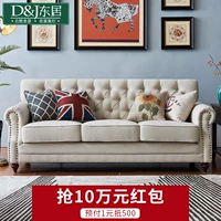 Đông xếp hạng căn hộ nhỏ phòng khách sofa vải nông thôn rửa mục vụ kiểu Địa Trung Hải của Mỹ đơn sofa ba chỗ ngồi - Ghế sô pha bộ sofa