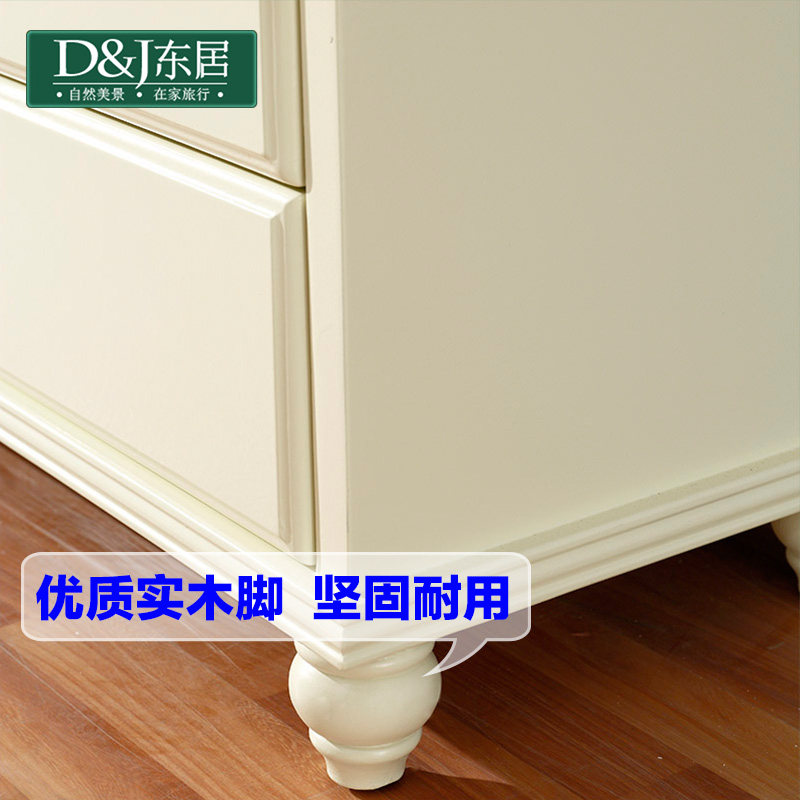 ���ӵ��к��Ҿ����Ÿ߾ƹ�DJ607#