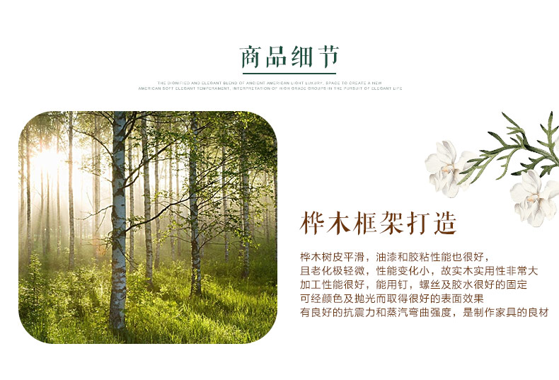 DSG697-20#(白色)_08.jpg