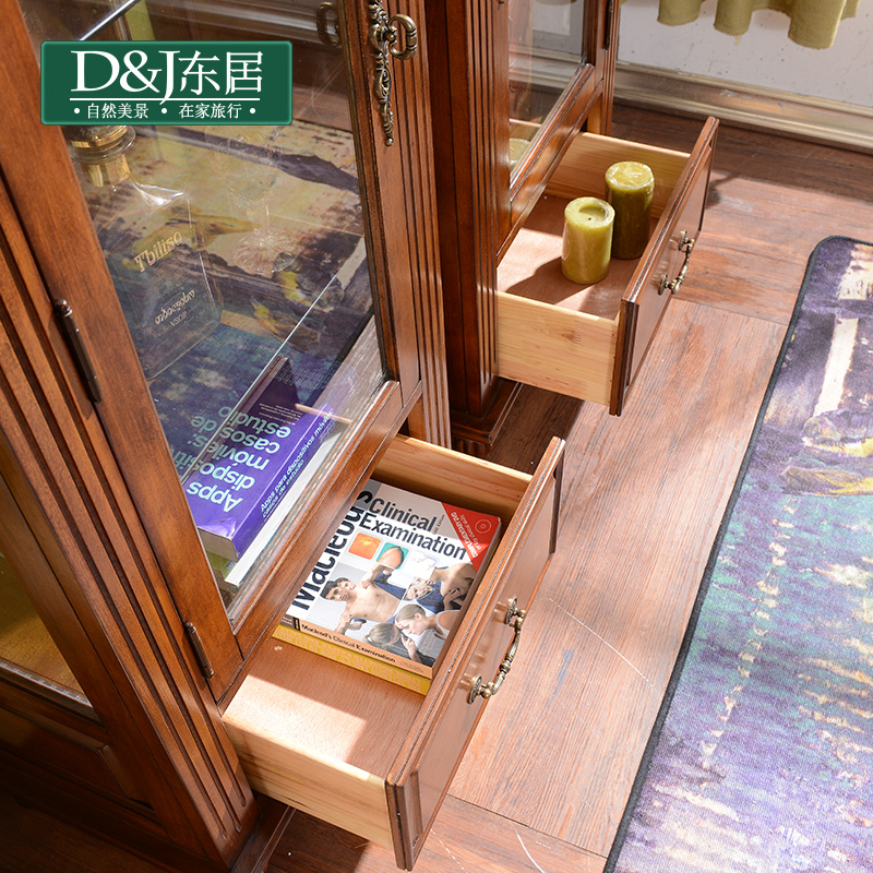 ���ӵ��к���԰���ӹ�