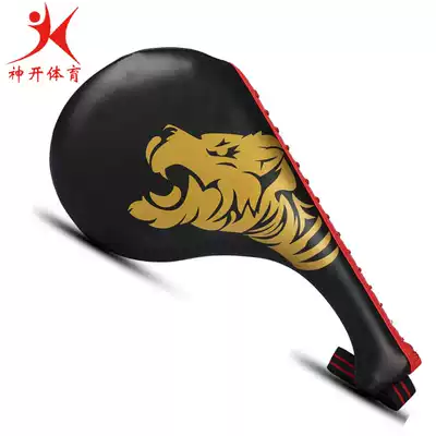 Taekwondo target Adult children chicken foot target Futaba foot target training target Judo karate martial arts can be printed logo
