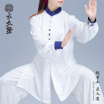  Yun Tai Chi Chen Jiagou makes spring and autumn tai chi suits martial arts practice competition performance suits for men and women loose home suits