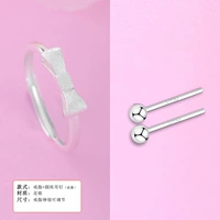 Кольцо с бантиком, украшение-шарик, серьги, 3mm