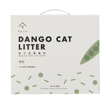 China FURRYTAIL tail life dumplings tofu cat litter group Deodorization is quite good dust less] 6L