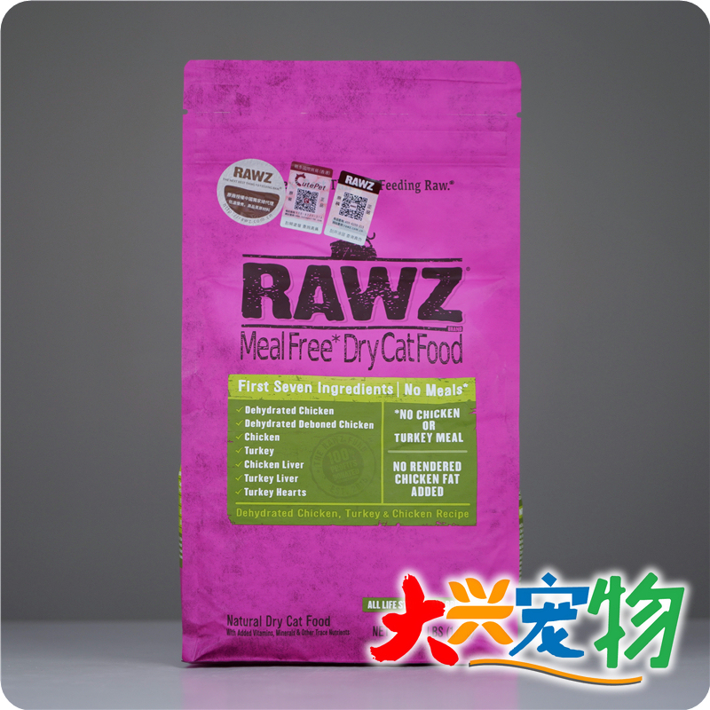 Store Manager's Personal Use Item ● American Rawz Ross Low Temperature Slow Cooked Series Chicken Salmon Whole Cat Food 1 Bag