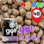 Canada Go! Chín loại thịt (sức mạnh) Không có hạt vào thức ăn cho mèo nói chung 40g (phân tán) 10 túi - Cat Staples thức ăn chó mèo