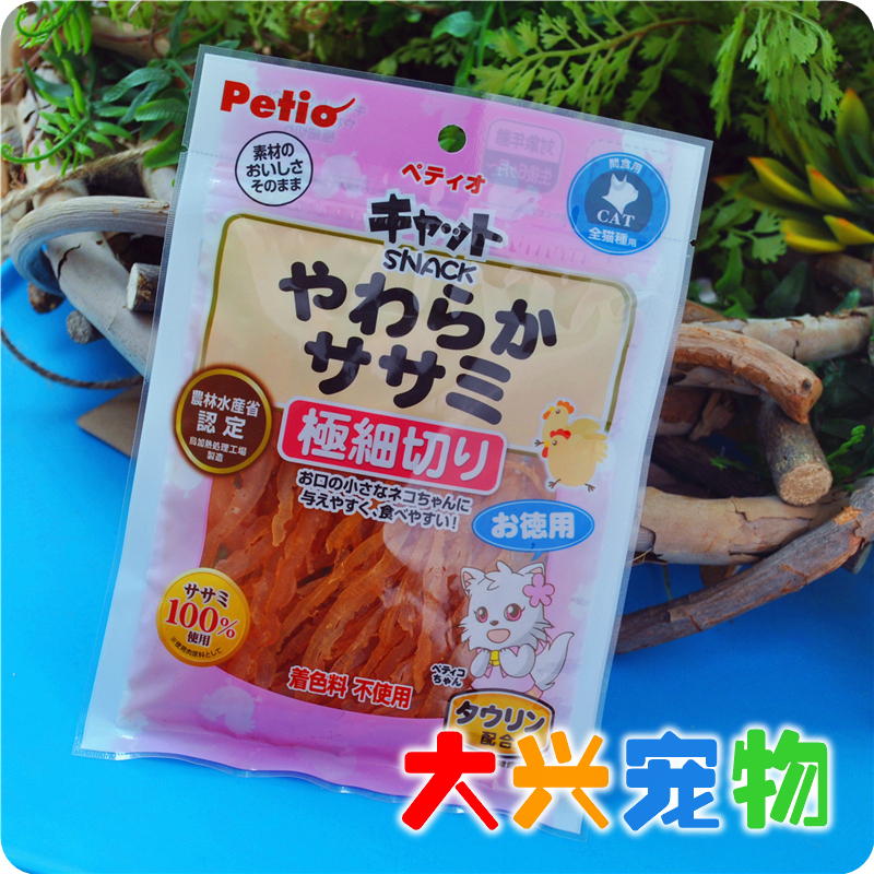 Trung Quốc Petio Pediao Cat Soft Chicken Superfine Shredded Cat Tương tác Phần thưởng Snack 60g - Đồ ăn nhẹ cho mèo hạt cho mèo ăn