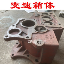 Changzhou walking tractor Dongfeng 151 type gearbox original factory set of pads