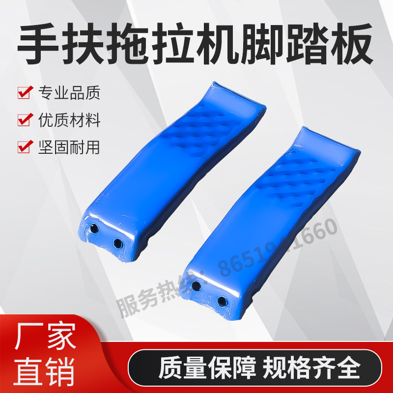 Changzhou Hand Tractor Rotary Tiller Accessories Rear rear wheel assembly wheel Cushion Tail Wheel Fork Shake Handle-Taobao