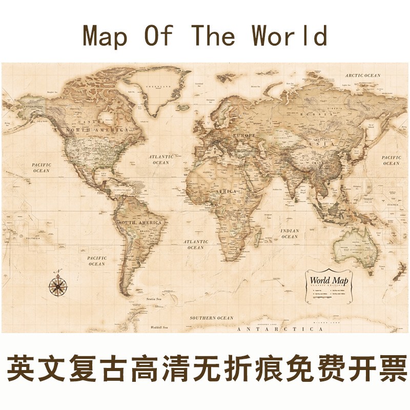World Map English Version Retro Office Decoration Painting Living Room Hanging Painting Bedroom Study Pp Glue Canvas Wall Sticker