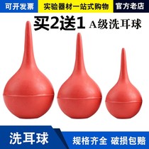 Large 90ml rubber ear cleaning ball free shipping computer keyboard dust removal ball cleaning ball leather tiger rubber