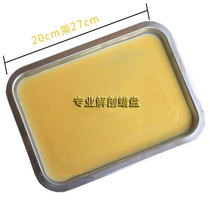 Anatomical Wax Disc Anatomical Disc Junior High School High School Biology Experimental Equipment Teaching Instruments Biology Teaching Experiments