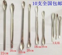Stainless steel spoon stainless steel drug spoon reagent spoon single head double head large small and medium size