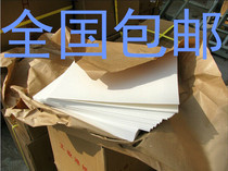 Large sheet of filter paper Absorbent paper Oil filter paper Industrial oil filter test paper 60*60 Laboratory supplies 30*30cm