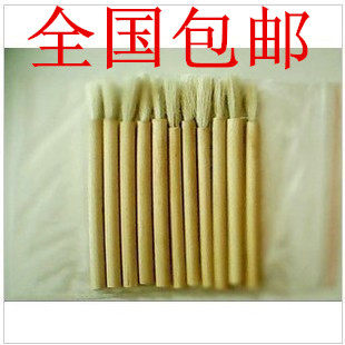Medical hairbrush small brush brush can replace cotton stick medicine pen 80 only left and right 