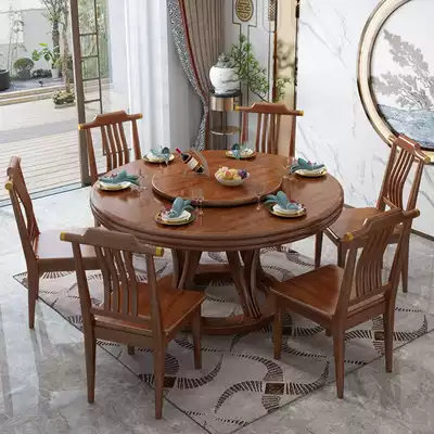 New Chinese style sandalwood solid wood dining table and chair combination modern light luxury style round table home dining table with turntable
