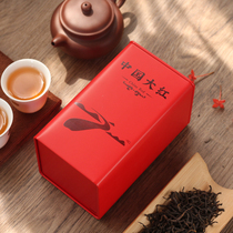  China red Yunnan Dianhong Tea Ancient tree big leaf Puer Black Tea 120g gift box Scientific Youth Tea shop