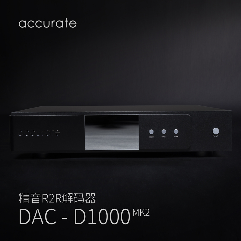Jingyin Dac-D1000 Mk2 /R2R/Dsd Decoder, Dk Decoder, Rockna Replica Version