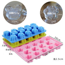 Chocolate handmade soap mold diy cartoon silicone baking mold essential oil God soap small sample turning sugar ice grid abrasive tool