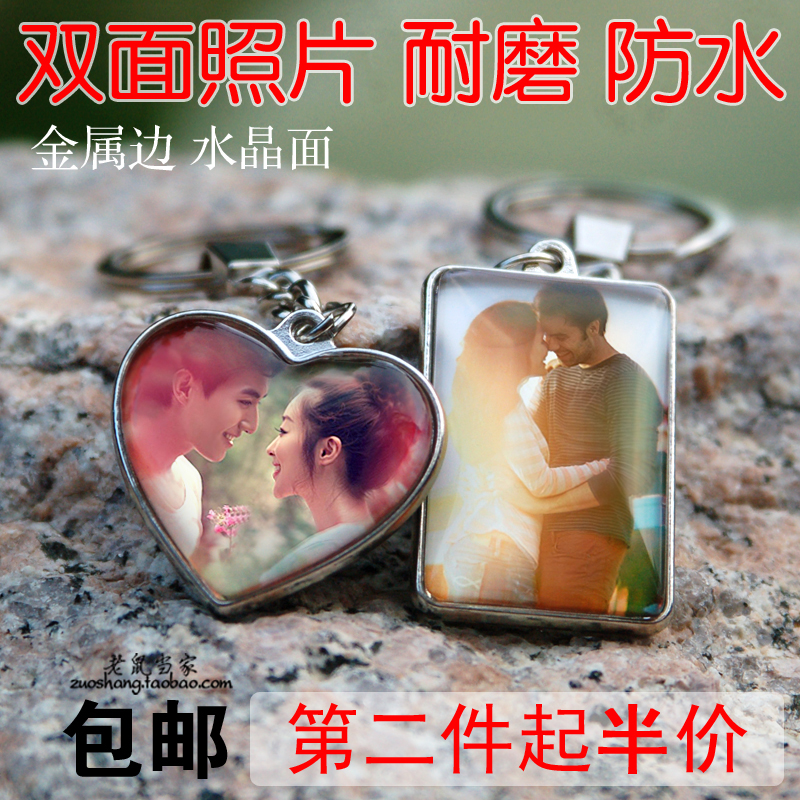 Custom Double-sided Crystal Photo Key Button Diy Mesh Red Creativity Cute Korean Couple Girl Car Pendant Gift