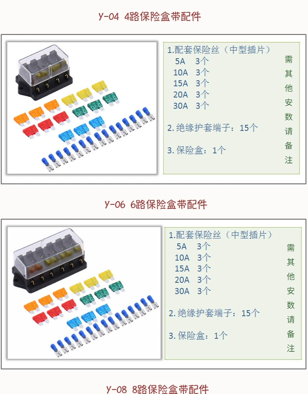 4 6 8 1012 bánh xe cầu chì giữ hộp cầu chì đa chiều xe kích thước trung bình thẳng giữ cầu chì lắp ráp