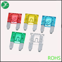 Car small fuse MINI car insurance fuse insert Auto parts Car headlights