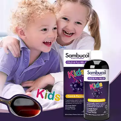 (Free Trade Zone) Australia Sambucol small black fruit enhancement immunity children zinc VC120ml