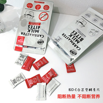 Australian pearl pearl home bioe white kidney bean preprandial fat starch blocker enzyme tablets hypersaccharide hyper-fat meal replacement