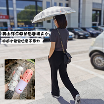 Japan miyama Meishan Capsule Umbrella Mini Ultra Light Sunscreen Portable Umbrella parasol UV Protection