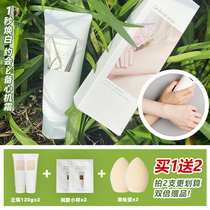 Dr IRIN body makeup lazy cream lazy cream brightens complexion summer oil control moisturizing moisturizing body for men and women