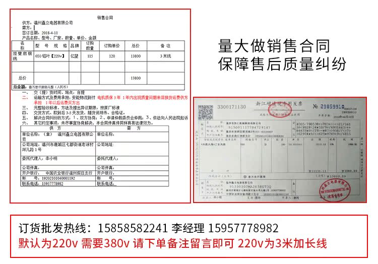 quạt điều hòa cũ điện máy xanh Quạt sàn công nghiệp Yiwang công suất cao - Quạt điện quạt đá