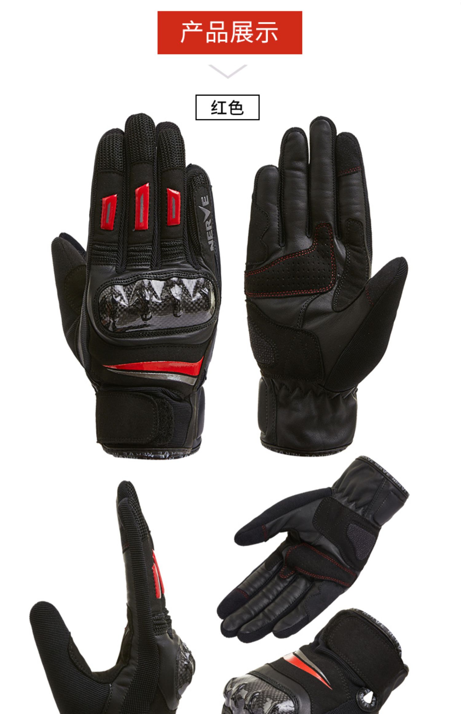 Găng tay xe máy sợi carbon mới của NERVE dành cho nam mùa hè off-road đua xe địa hình toàn màn hình cảm ứng - Xe máy Rider thiết bị bao tay đi phượt